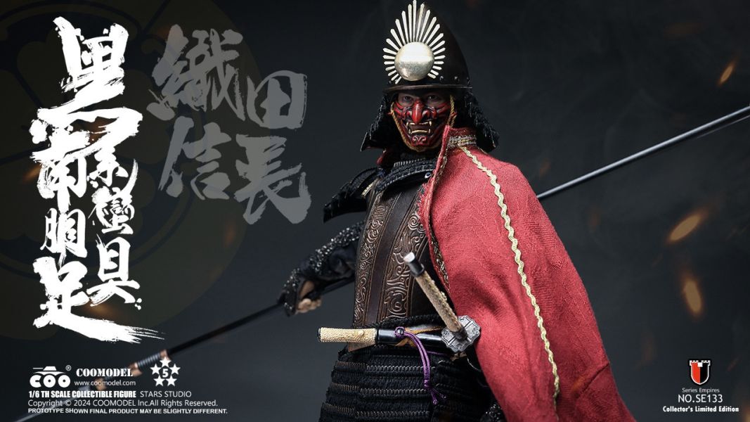 COOMODEL 1/6 黑系南蛮胴具足 織田信長 純銅.Ver SE133 COOMODEL 1/6 エンパイアシリーズ 黑系南蛮胴具足 織田信長 純銅