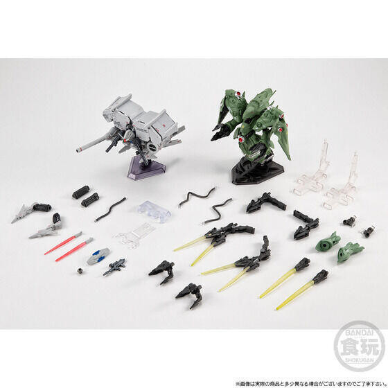 【史派克工廠】結單 預購25年3月 盒玩 FW 鋼彈 CONVERGE GP-03D&諾耶吉爾 0083最終決戰組 0716 盒玩 FW GUNDAM CONVERGE GP-03D&諾耶吉爾 0083最終決戰組