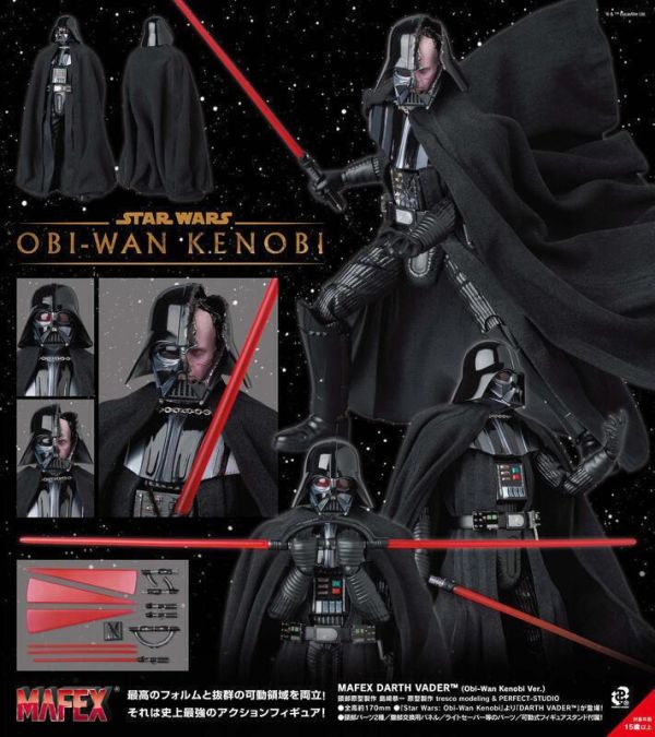 【史派克工廠】結單 27年1月 MAFEX 星際大戰 黑武士 達斯維達 歐比王·肯諾比Ver 再販 0904 MAFEX 星際大戰 黑武士 達斯維達 歐比王·肯諾比Ver 再販