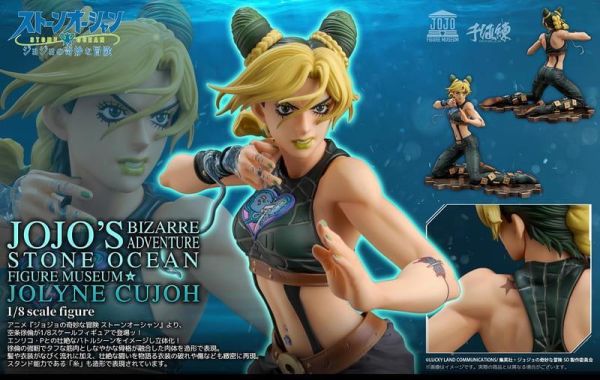 【史派克工廠】結單 免運 27年4月 千值練 FIGURE MUSEUM JoJo的奇妙冒險 空條徐倫 1/8 0831 千值練 FIGURE MUSEUM JoJo的奇妙冒險 空條徐倫 1/8