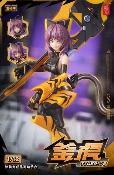 【史派克工廠】預購免運26年Q2 蝸之殼 雪滴花計畫 TIGER 05 釜虎 1/12 可動眼 可動完成品 0917 蝸之殼 雪滴花計畫 TIGER 05 釜虎 1/12 可動眼 可動完成品