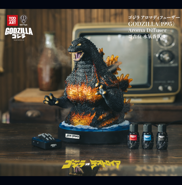 【史派克工廠】預購免運26年Q2 bid Toys X Too Cheap Art 哥吉拉水氧香芬機 0225 bid Toys X Too Cheap Art 哥吉拉水氧香芬機