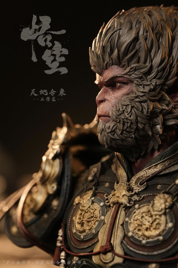【史派克工廠】結單免運25年Q1 天地合來 1/4 黑神話 悟空 胸像 玄武黑版 彩繪版 黑靈猴 TD-003 1010 天地合來 1/4 黑神話 悟空 胸像 玄武黑版 彩繪版 黑靈猴 TD-003 靈明石猴 TD-004