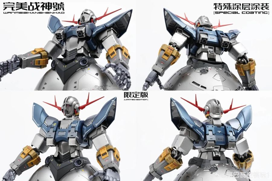 【史派克工廠】預購免運26年12月 阿巴瓦空模玩 1/100 完美戰神號 特殊深層塗裝限定版 組裝模型 1118 阿巴瓦空模玩 1/100 完美戰神號 特殊深層塗裝限定版 組裝模型