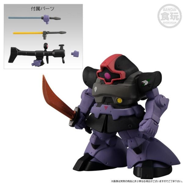【史派克工廠】結單 24年3月預購免運 盒玩 FW GUNDAM CONVERGE CORE 所羅門的白狼 套組 0914 盒玩 FW GUNDAM CONVERGE CORE 所羅門的白狼 套組
