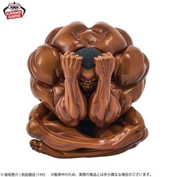【史派克工廠】結單26年9月 BP景品 刃牙 35th 奧利巴 絕對防禦球體 這是球體嗎 0427 BP景品 刃牙 35th 奧利巴 絕對防禦球體 這是球體嗎