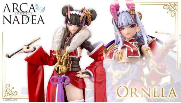 【史派克工廠】預購26年12月 壽屋 阿爾卡納蒂亞 惡魔型 奧爾妮菈 Orella 奧爾涅拉 組裝 0720 壽屋 阿爾卡納蒂亞 惡魔型 奧爾妮菈 Orella 奧爾涅拉 組裝