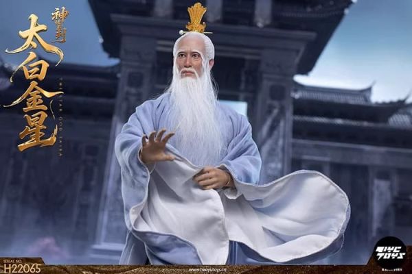 【史派克工廠】預購免運26年Q1 HAOYUTOYS H22065 神話系列 太白金星 1/6 可動兵人偶 1211 HAOYUTOYS H22065 神話系列 太白金星 1/6 可動兵人偶