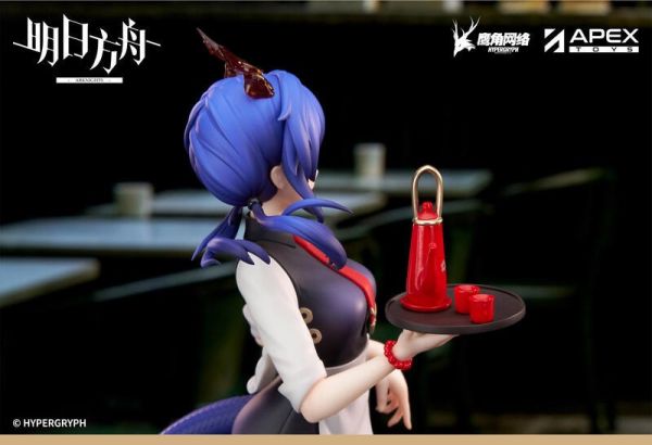 【史派克工廠】結單25年10月 APEX 明日方舟 LIMEPIE系列 1/8 陳 飲茶時間VER. 0303 APEX 明日方舟 LIMEPIE系列 1/8 陳 飲茶時間VER.
