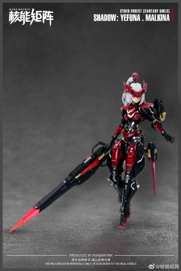 【史派克工廠】現貨免運 再版 代理版 核能矩陣 賽博森林 戰爭之影 人馬 機娘 組裝模型 0123 核能矩陣 森林裡的戰爭 賽博森林 戰爭之影 人馬 機娘 初回特典 組裝模型