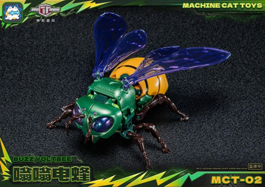 【史派克工廠】結單 免運26年10月 激光貓Machine cat toys-嗡嗡電蜂 0820 激光貓Machine cat toys-嗡嗡電蜂 0820
