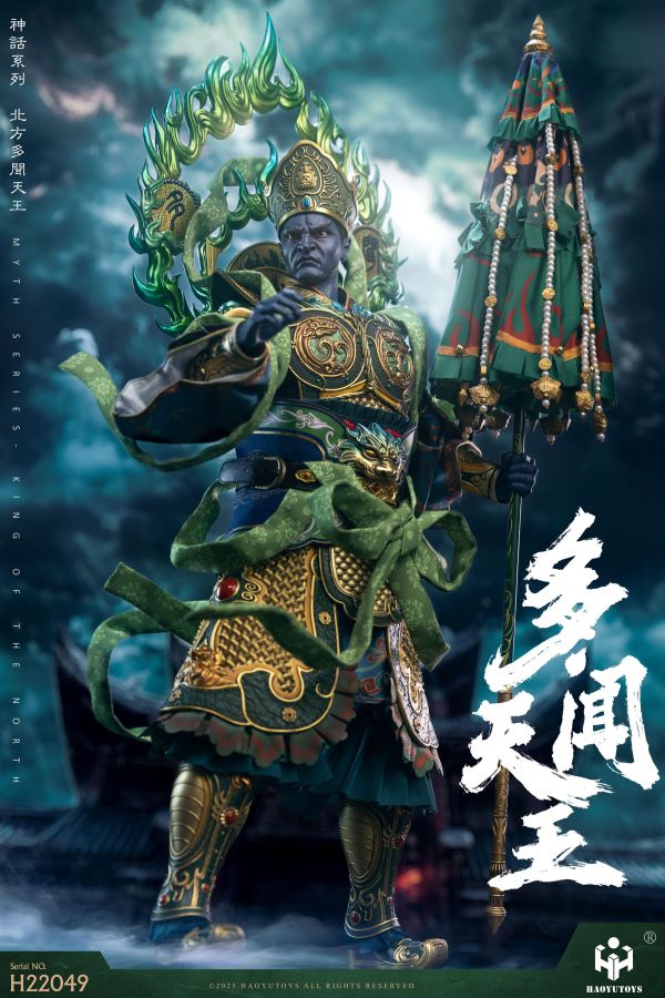 【史派克工廠】結單免運25年Q2 HAOYUTOYS 1/6 神話系列 西方廣目天王 北方多聞天王 可動人偶 0314 HAOYUTOYS 1/6 神話系列 西方廣目天王 北方多聞天王 可動人偶