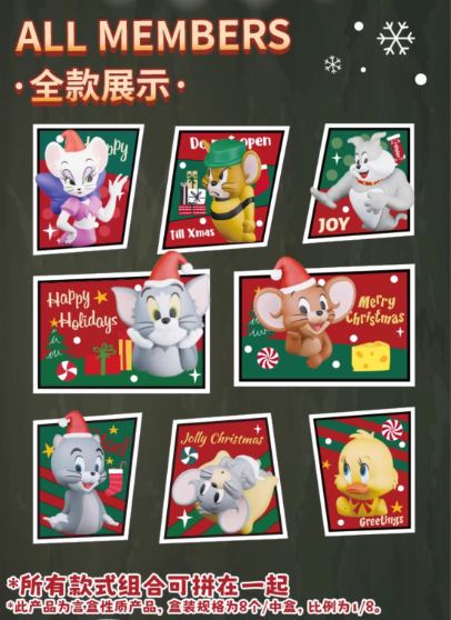 【史派克工廠】預購免運26年8月 ENESCO 湯姆貓與傑利鼠 磁鐵盲盒 聖誕系列 中盒8入 0408 ENESCO 湯姆貓與傑利鼠 磁鐵盲盒 聖誕系列 中盒8入