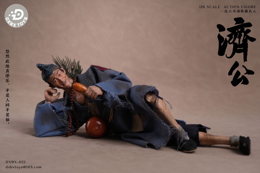 【史派克工廠】結單 預購24年Q4 Dxbx toys 濟公 1/6 可動人偶 No:dxbx-021 0711 Dxbx toys 濟公 1/6 可動人偶 No:dxbx-021