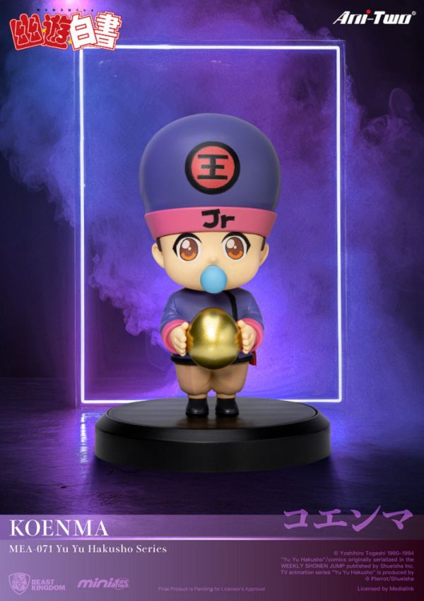 【史派克工廠】結單免運25年Q2 野獸國 幽遊白書系列 盲盒 6入 隱藏版隨機 MEA-071 0326 野獸國 幽遊白書系列 盲盒 6入 隱藏版隨機 MEA-071