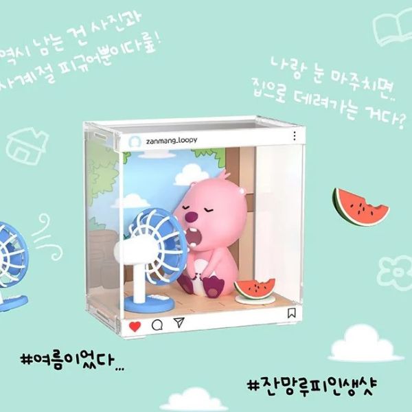 【史派克工廠】結單25年2月 Loopy 四季系列 場景公仔 擺飾-納涼款 1111 Loopy 四季系列 場景公仔 擺飾-納涼款