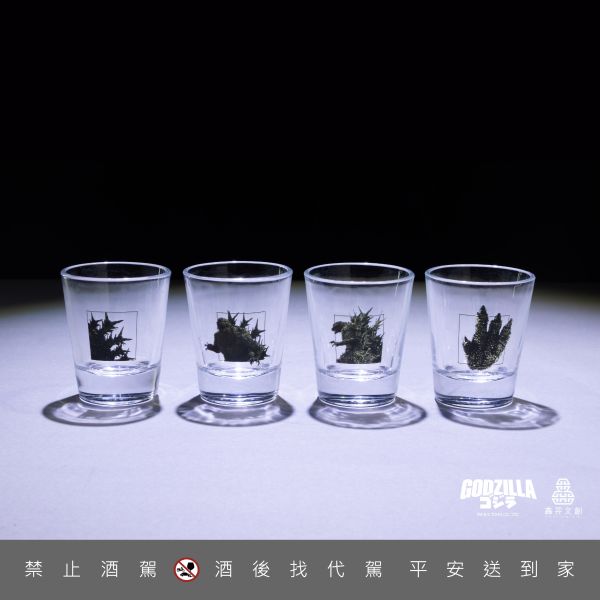 【史派克工廠】預購免運26年7月 鑫羿文創 哥吉拉 1.0 (2023) 系列酒杯 一組4款 1223 鑫羿文創 哥吉拉 1.0 (2023) 系列酒杯 一組4款