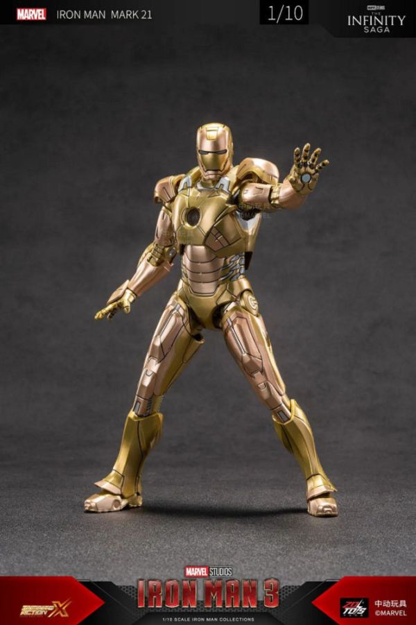 【史派克工廠】結單 預購24年Q4 中動 鋼鐵人 Mark 21 金霸王 7吋可動人偶 0531 中動 鋼鐵人 Mark 21 金霸王 7吋可動人偶