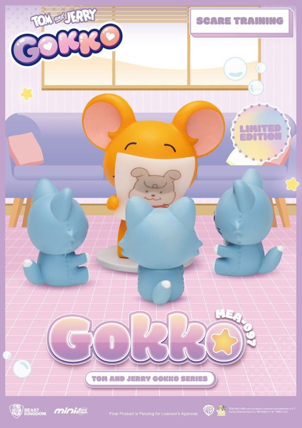 【史派克工廠】結單免運26年Q1 野獸國 MEA-097 湯姆貓與傑利鼠家家酒系列 盲盒套組 (6入) 0820 野獸國 MEA-097 湯姆貓與傑利鼠家家酒系列 盲盒套組 (6入)