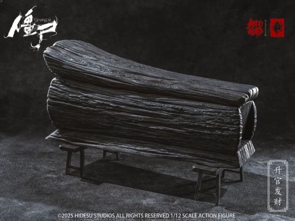 【史派克工廠】預購免運26年Q2 旭暘億物 僵屍系升官發財 僵屍棺材 殭屍 GC07 0528 旭暘億物 僵屍系升官發財 僵屍棺材 GC07