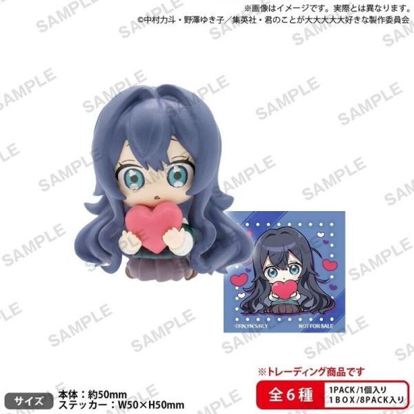 【史派克工廠】結單 預購24年7月 BUSHIROAD CREATIVE 超超超超超喜歡你的100個女朋友 中盒8入 0417 BUSHIROAD CREATIVE 超超超超超喜歡你的100個女朋友 中盒8入