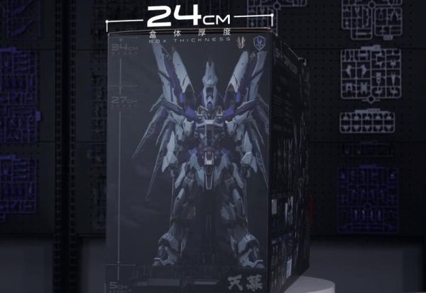 【史派克工廠】預購Q2 愛因塔 1/72 育膠 天幕 合金骨架 機甲 組裝模型 X0305 愛因塔 1/72 育膠 天幕 合金骨架 機甲 組裝模型
