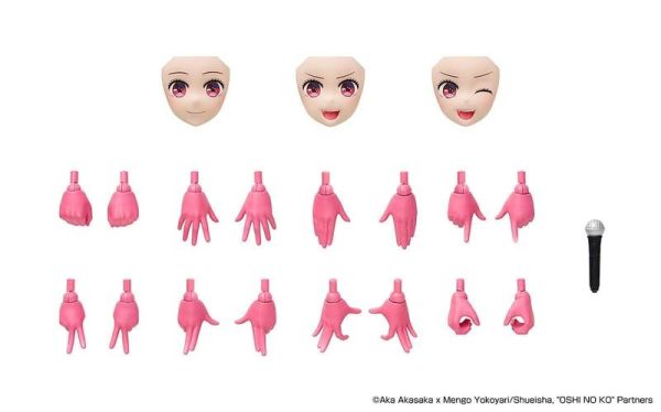 【史派克工廠】結單免運26年3月 角川 組裝模型 PLASTIC 我推的孩子 有馬佳奈 1031 角川 組裝模型 PLASTIC 我推的孩子 有馬佳奈