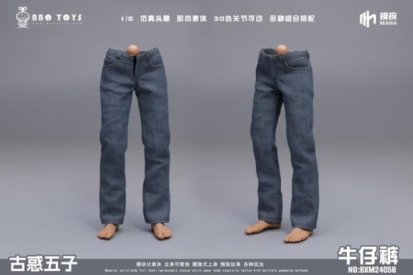 【史派克工廠】結單 預購24年Q3 BBOTOYS 1/6 古惑仔系列 古惑五子 BXM2407 牛仔褲 0425 BBOTOYS 1/6 古惑仔系列 古惑五子 BXM2407 牛仔褲