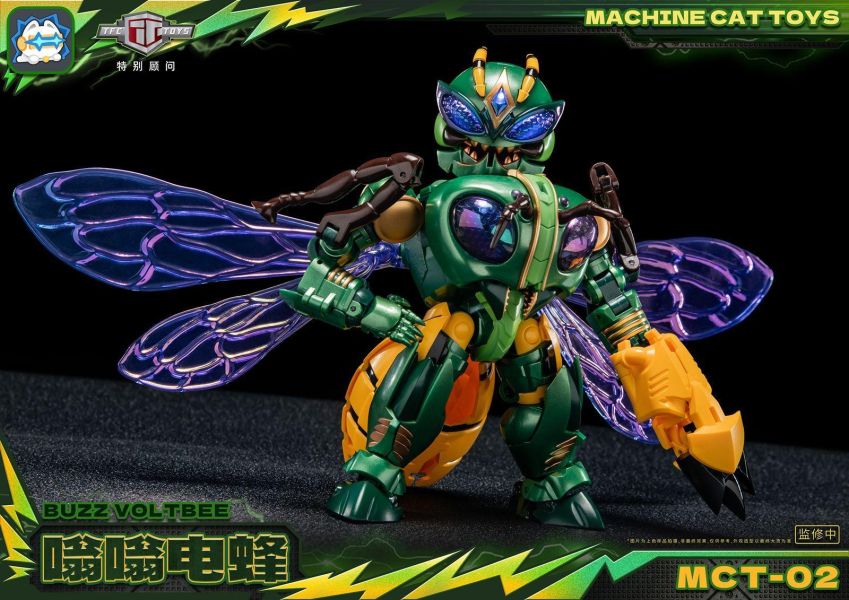 【史派克工廠】結單 免運26年10月 激光貓Machine cat toys-嗡嗡電蜂 0820 激光貓Machine cat toys-嗡嗡電蜂 0820