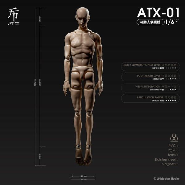 【史派克工廠】預購免運Q1 JPTdesign 1/6可動素體 男款/女款 9款 ATX-01 ITX-01 1029 JPTdesign 1/6可動素體 男款/女款 9款 ATX-01 ITX-01