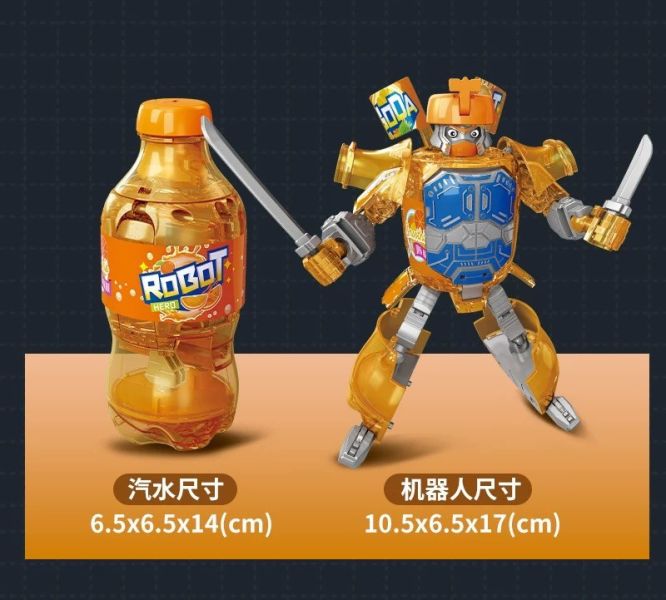 【史派克工廠】結單即將到貨 變形金剛 可樂汽水武士 可變形可動 4款可選 10.5cm 0820 變形金剛 可樂汽水武士 可變形可動 4款可選 10.5cm