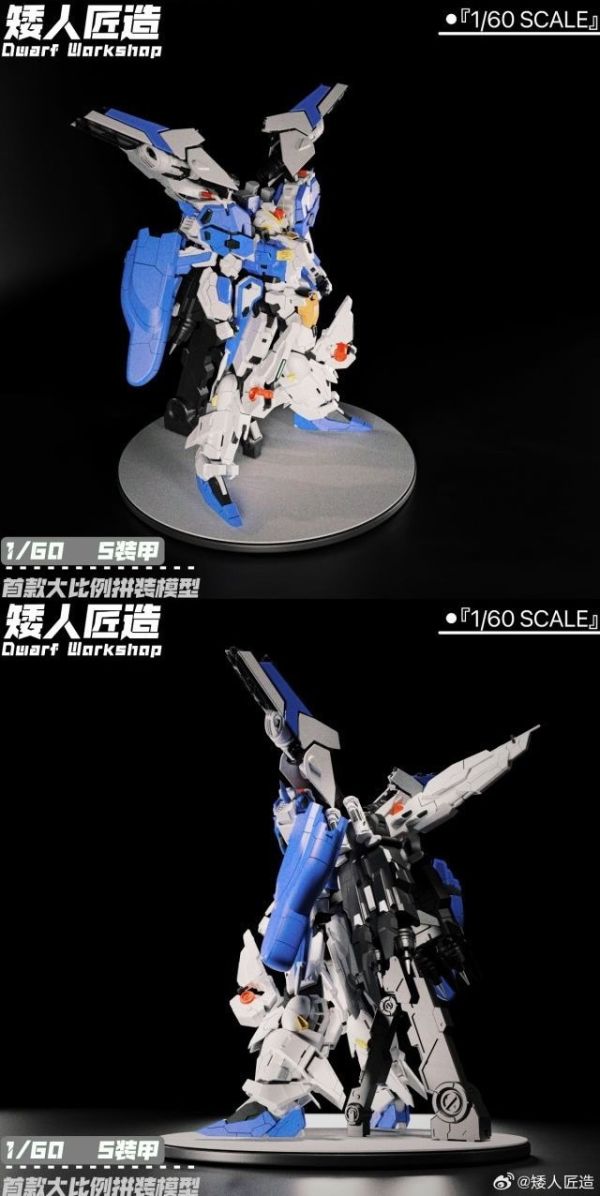 【史派克工廠】結單25年Q1 矮人匠造 1/60 魔改 S裝甲 預塗裝 組裝模型 三色可選 1029 矮人匠造 1/60 魔改 S裝甲 預塗裝 組裝模型 三色可選