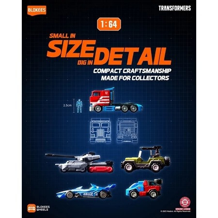 【史派克工廠】預購免運26年2月 BLOKEES 布魯可 積木車 經典版 第一彈 LK53206 一中盒12入 0106 BLOKEES 布魯可 積木車 經典版 第一彈 LK53206 一中盒12入