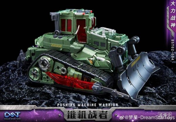 【史派克工廠】預購免運9月Dream Star Toys DST02-004大力戰神 警力神 推土機 推機戰者 0912 Dream Star Toys DST02-004大力戰神 警力神 推土機 推機戰者