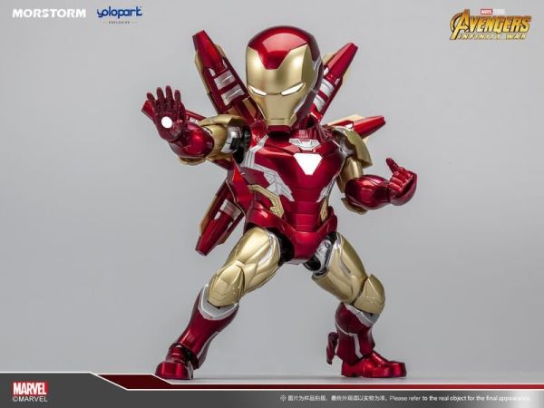 【史派克工廠】現貨免運 御模道 魔力風暴 SD鋼鐵人 MK85豪華版 組裝模型 預塗裝 全武裝 0610 免運 御模道 魔力風暴 SD鋼鐵人 MK85豪華版 組裝模型 預塗裝 全武裝