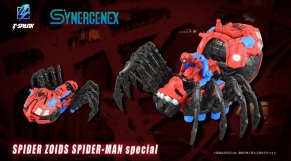 【史派克工廠】結單預購25年4月 TAKARATOMY MARVEL X ZOIDS 漫威X洛伊德 蜘蛛人Sp 1002 TAKARATOMY MARVEL X ZOIDS 漫威X洛伊德 蜘蛛人Sp