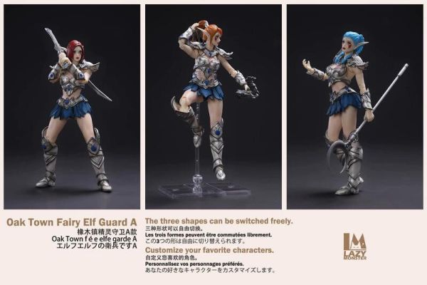 【史派克工廠】結單免運24年12月 懶工作室 1/12 橡木鎮精靈守衛 白膚色 黃膚色 17公分 可動完成品 1029 懶工作室 1/12 橡木鎮精靈守衛 白膚色 黃膚色 17公分 可動完成品