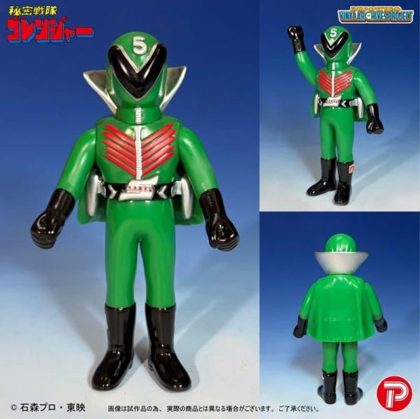 【史派克工廠】結單免運26年11月 代理版 萬代 PB商店 秘密戰隊五連者 Poppy復刻版 五連者颶風套組 0605 代理版 萬代 PB商店 秘密戰隊五連者 Poppy復刻版 五連者颶風套組