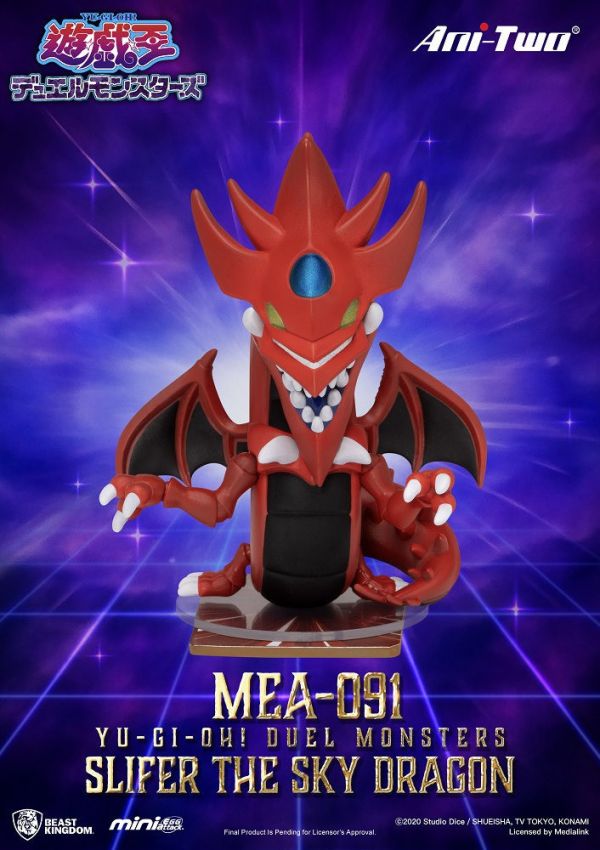 【史派克工廠】預購免運26年Q1 野獸國 MEA-091 遊戲王怪獸之決鬥 盲盒 一中盒6入 1015 野獸國 MEA-091 遊戲王怪獸之決鬥 盲盒 一中盒6入