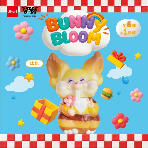 【史派克工廠】預購免運25年10月 JINART VIVIANWANG-Bunny Bloom公仔(全6款) 0829 JINART VIVIANWANG-Bunny Bloom公仔(全6款)