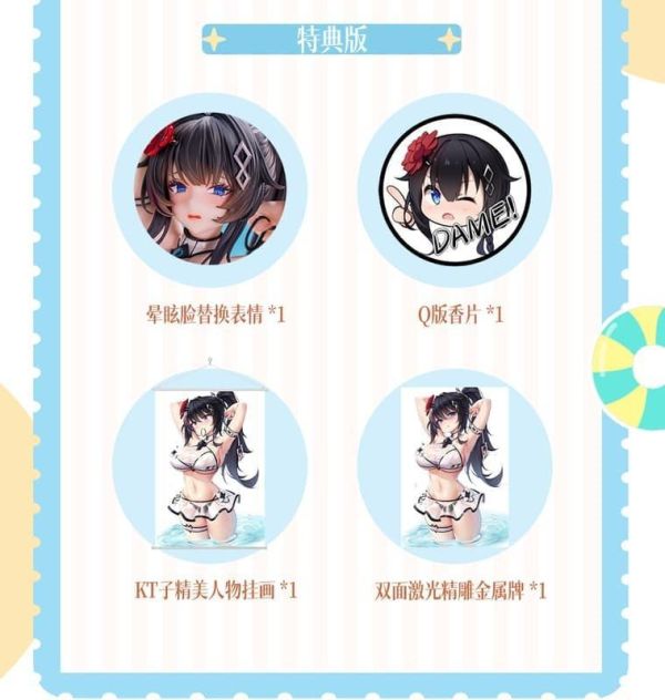 【史派克工廠】預購26年12月 DollyVerse KTcube 原畫 KT子 沙灘試鏡 1/6 豪華版 0907 DollyVerse KTcube 原畫 KT子 沙灘試鏡 1/6 豪華版