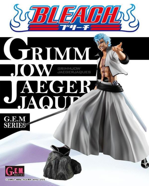 【史派克工廠】預購免運27年1月 代理 MH限定 G.E.M. 死神 BLEACH 葛力姆喬·賈卡傑克 再版 0713 代理 MH限定 G.E.M. 死神 BLEACH 葛力姆喬·賈卡傑克 再版