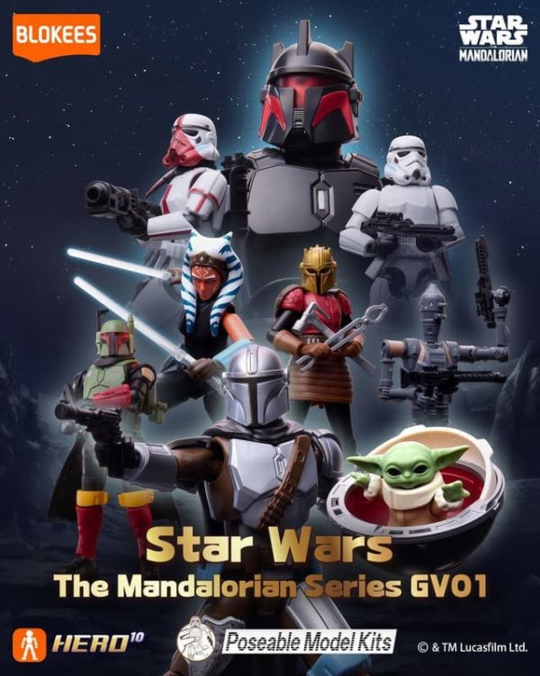 【史派克工廠】預購免運25年Q4 布魯可 星際大戰 STAR WARS 群星版 曼達洛人 中盒9入 1013 布魯可 星際大戰 STAR WARS 群星版 曼達洛人 中盒9入