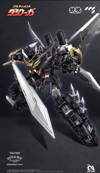 【史派克工廠】預購免運25年9月 CCSTOYS CCS 鐵魄 超獸機神 究極斷空我 合金可動 0709 CCSTOYS CCS 鐵魄 超獸機神 究極斷空我 合金可動