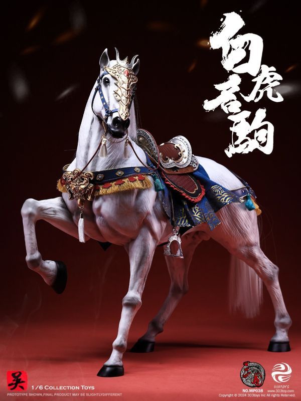 【史派克工廠】結單 預購24年Q3 303TOYS 1/6 三國系列 周瑜公瑾 MP038 戰馬 0520 預購24年Q3 303TOYS 1/6 三國系列 周瑜公瑾 MP038 戰馬