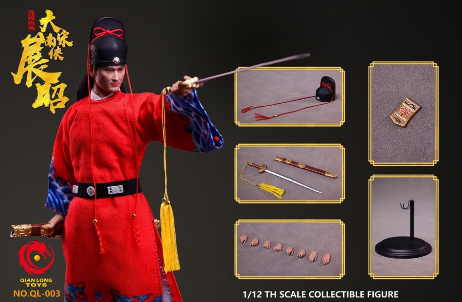 【史派克工廠】結單免運25年Q4 QIANLONG TOYS 1/12大宋南俠 展昭 公孫策 包青天 可動人偶 0618 QIANLONG TOYS 1/12大宋南俠 展昭 公孫策 包青天 可動人偶