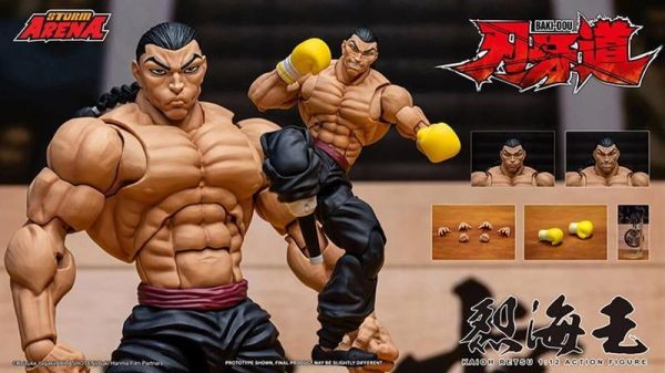 【史派克工廠】結單 免運27年Q1 mp12代理 STORM ARENA 1:12 刃牙道 烈海王 1008 mp12代理 STORM ARENA 1:12 刃牙道 烈海王