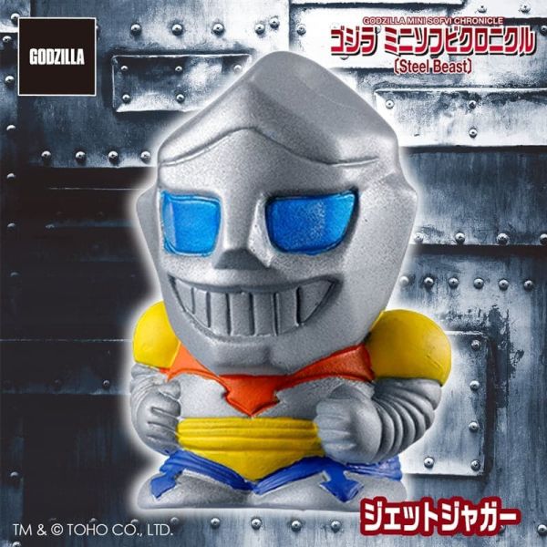 【史派克工廠】結單26年2月 PB商店 哥吉拉迷你軟膠 機械怪獸版 中盒10入 1208 PB商店 哥吉拉迷你軟膠 機械怪獸版 中盒10入