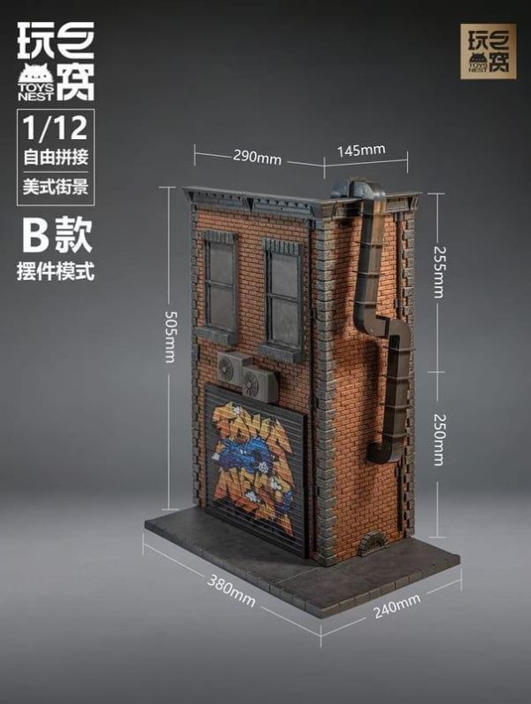 【史派克工廠】預購免運27年1月 玩巨窩 漫衍體 美式街景 StreetScape 1/12 組裝 1223 玩巨窩 漫衍體 美式街景 StreetScape 1/12 組裝