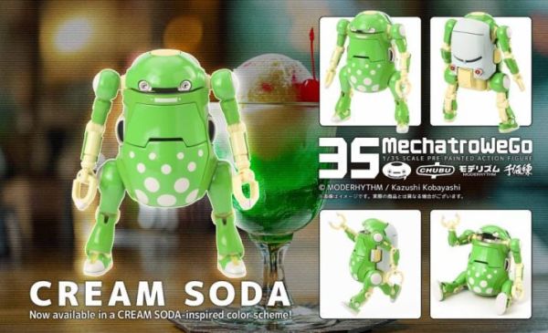 【史派克工廠】預購26年3月 千值練 1/35 35MechatroWeGo機器人 Cream Soda 0202 千值練 1/35 35MechatroWeGo機器人 Cream Soda